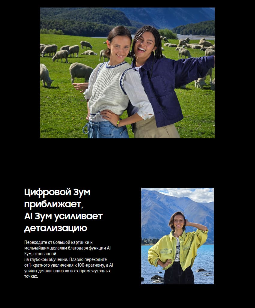 Samsung-S24-Ultra-gray